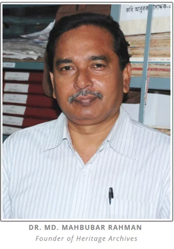 Dr. Md. Mahbubar Rahman