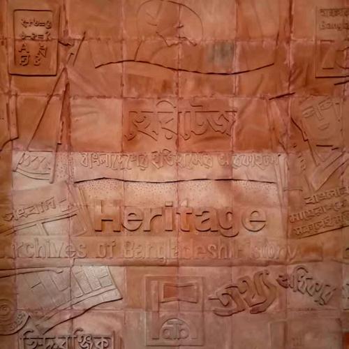 Heritage Terracotta Decoration