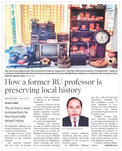 Feature in 'Business Standard' 